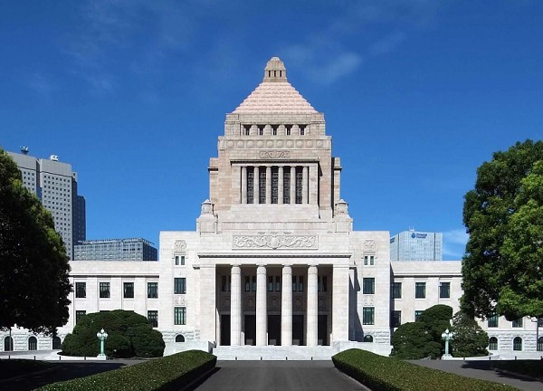 Здание Парламента Японии. 1936 г. Токио