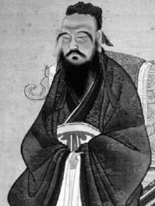 Конфуций, древнекитайский философ