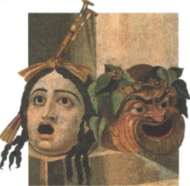 Деталь мозаики с изображением актерских масок