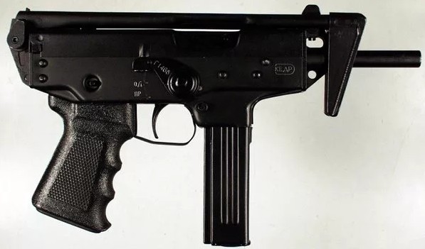 Пистолет-пулемет «Кедр»
