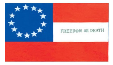 Первоначальный флаг рабовладельческого Юга