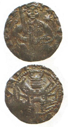 Монета Фридриха Барбароссы