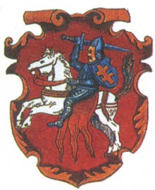 Герб Смоленска XV в. — вариант герба «Погоня»