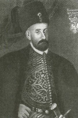 Польский король Стефан Баторий. XVII в.