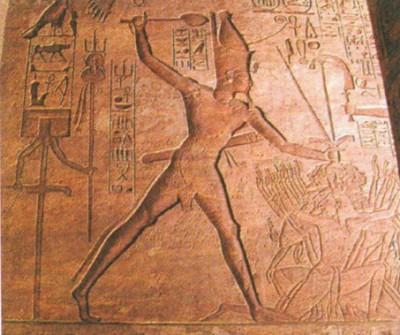 Стела с изображением фараона Рамсеса II, истребляющего врагов