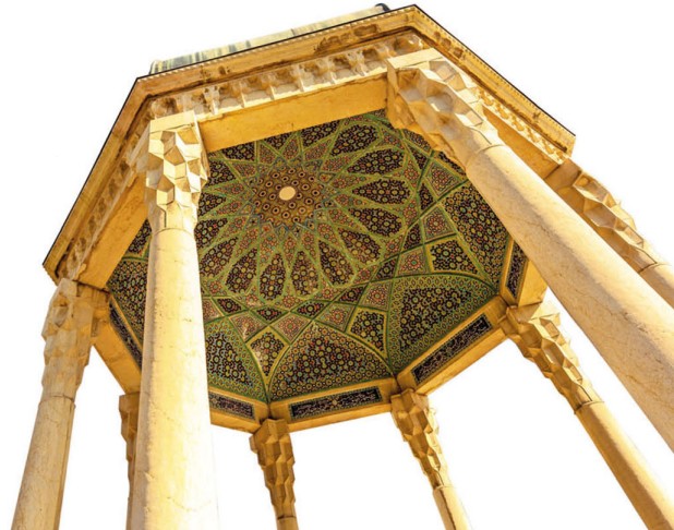памятник суфийскому поэту Хафизу Ширази в иранском Ширазе