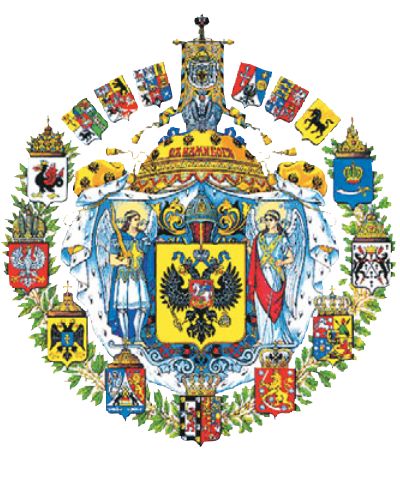 Полный герб Российской империи 1882 г.