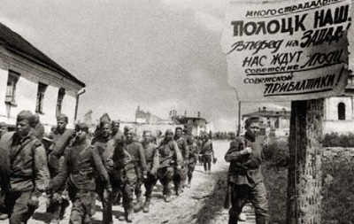 Советские войска в Белоруссии. Июль 1944 г.