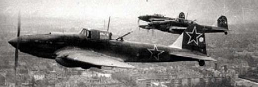 Советские штурмовики Ил-2 над Берлином. 1945 г.
