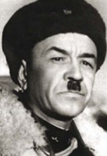Генерал-майор Панфилов. 1941 г.