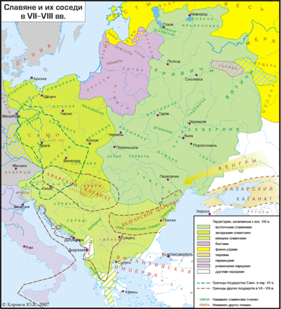 Карта расселения славян и их соседей на конец VIII века