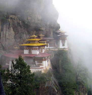 Государство Бутан