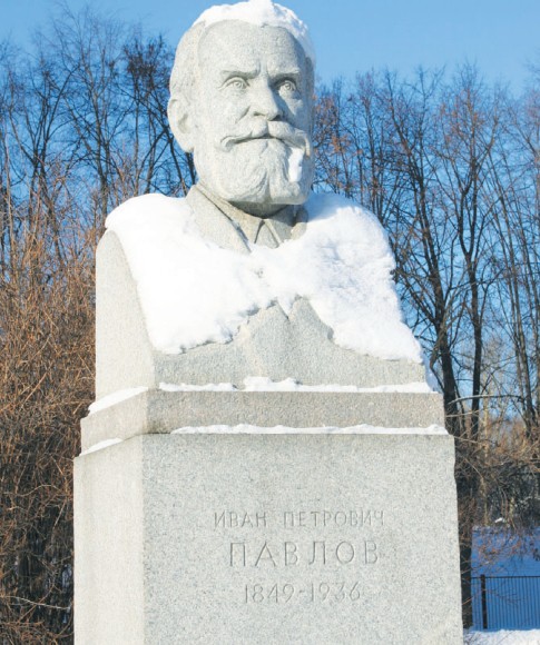 Памятник академику И. П. Павлову, Москва 