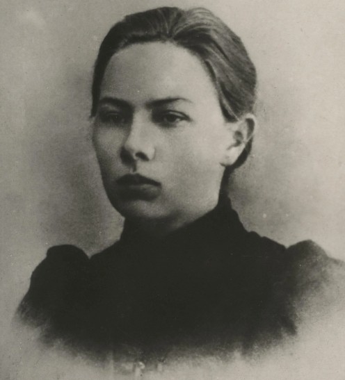 Надежда Константиновна Крупская. Фотография. 1895 г. 