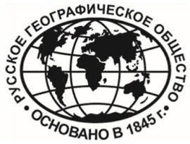 Эмблема Русского географического общества