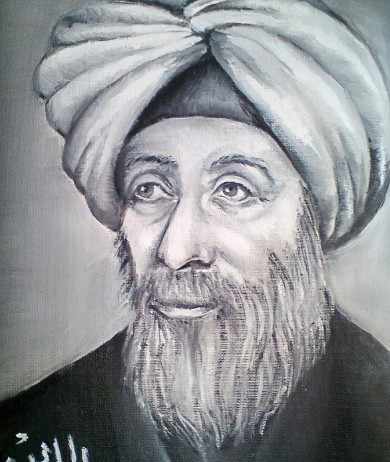 Ибн аль-Хайсам