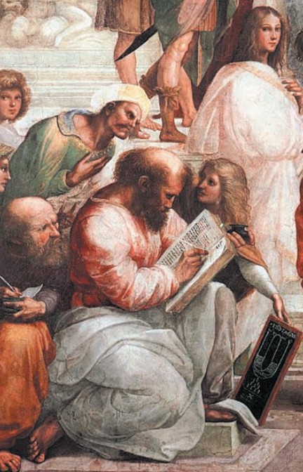 Пифагор Самосский на фреске Рафаэля «Афинская школа». 1509 г.
