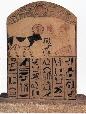 Культ животных в Древнем Египте