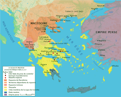 Древняя Македония