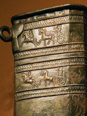Фрагмент бронзового колчана с надписью Сардури II