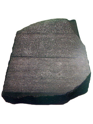 Письменность древнего Египта и ее дешифровк