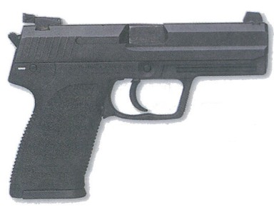 Хеклер и Кох УСП (универсальный самозарядный пистолет)