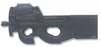 ФН П90 (персональное оружие)
