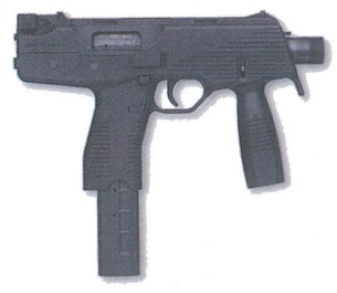 Штайр ТМП (тактический пистолет-пулемет)