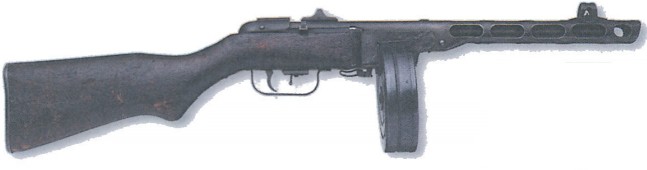 Тип 50
