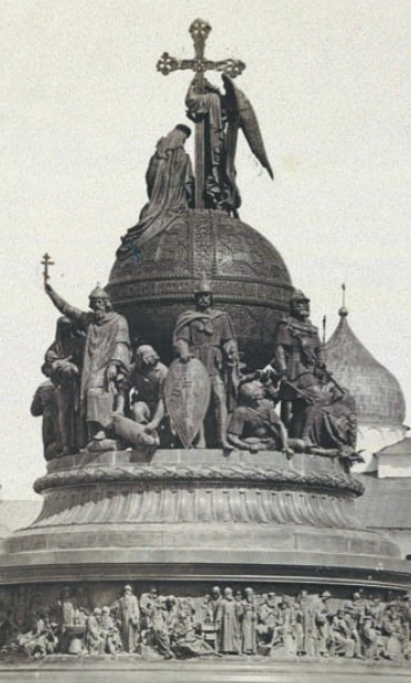 Памятник в честь 1000-летия России, установленный в Великом Новгороде в 1862 г.