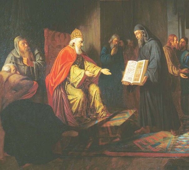 И. Эггинк. Великий князь Владимир избирает религию. 1822