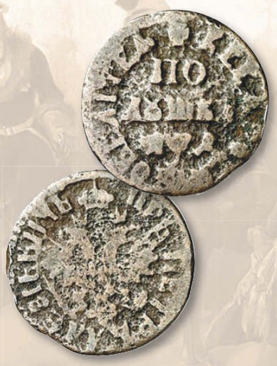 Полушка (номинал, эквивалентный 1/4 копейки) образца 1704 г. (выпуск из расчета 19 рублей 20 копеек из пуда меди)