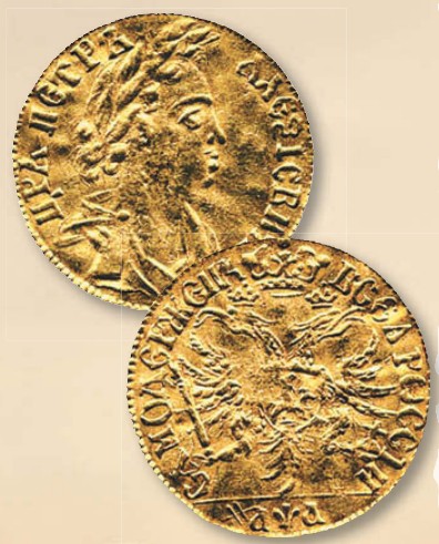 Двойной червонец образца 1701 г.