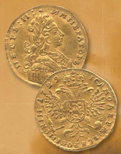 Червонец образца 1729 г.