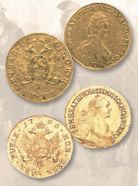 Монета 2 рубля образца 1766 г.