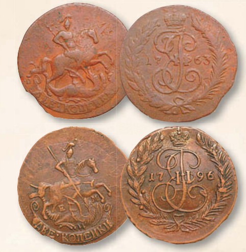 Монета 2 копейки образца 1763 г.