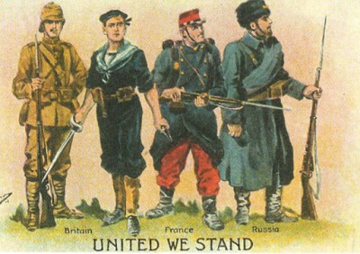 Надпись на плакате союзников по Антанте гласит: «Вместе выстоим!»