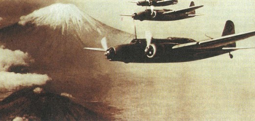 Японские военные самолёты