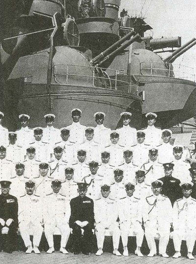 Офицеры военно-морского флота Японии на линкоре «Мусаси». 1942 г.