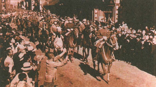 Вступление советских войск в Харбин