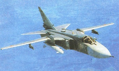Военный самолёт в небе Ирака