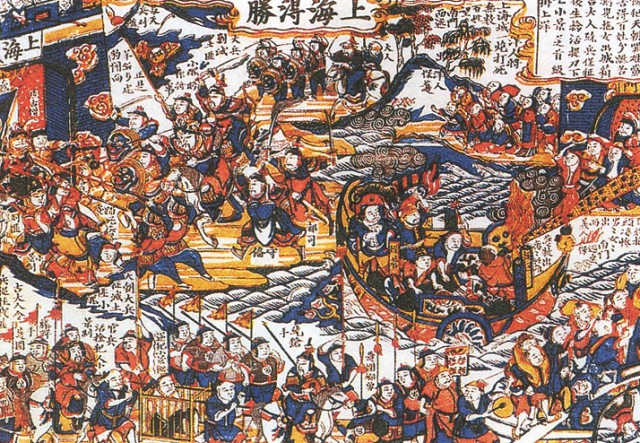 Тайпинское восстание. Китайская гравюра.