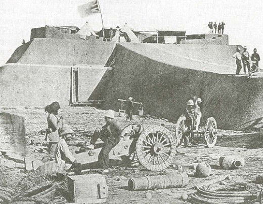 Форт Бэйтан. Фотография. 1860 г.
