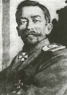 Генерал Л. Г. Корнилов