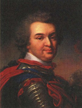 Портрет светлейшего князя Григория Александровича Потёмкина-Таврического
