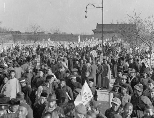 Антивоенная демонстрация в Пекине. 25 июня 1925 г.