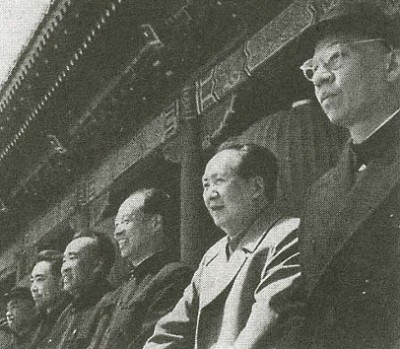 Мао Цзэдун с соратниками. 30-е гг. XX в.