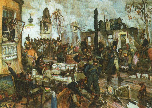 Москва в сентябре 1812 года