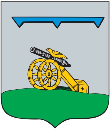 Герб города Вязьмы Смоленского наместничества был Высочайше утвержден в 1780 г.