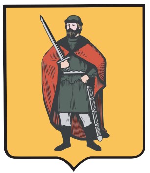 Одна из первых эмблем города Рязани — конь — была изображена на печати Ивана IV
